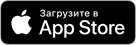 iOS-appstore-badge-RU